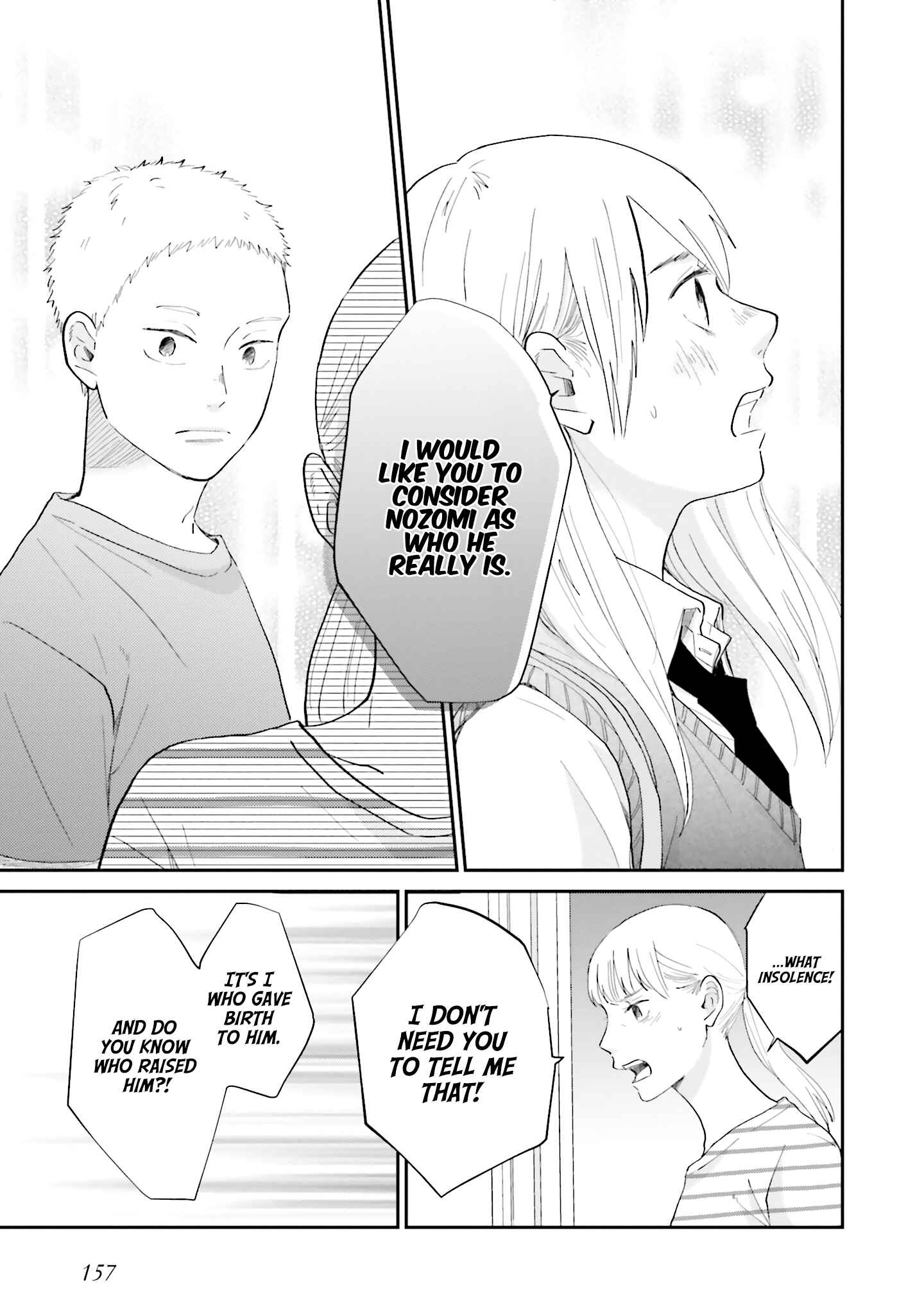 Page 11 Chapter 9 Saku-chan to Nozomi-kun
