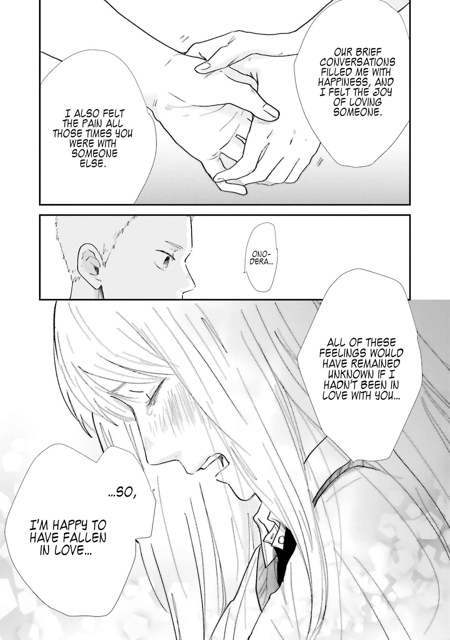 Page 18 Chapter 9 Saku-chan to Nozomi-kun