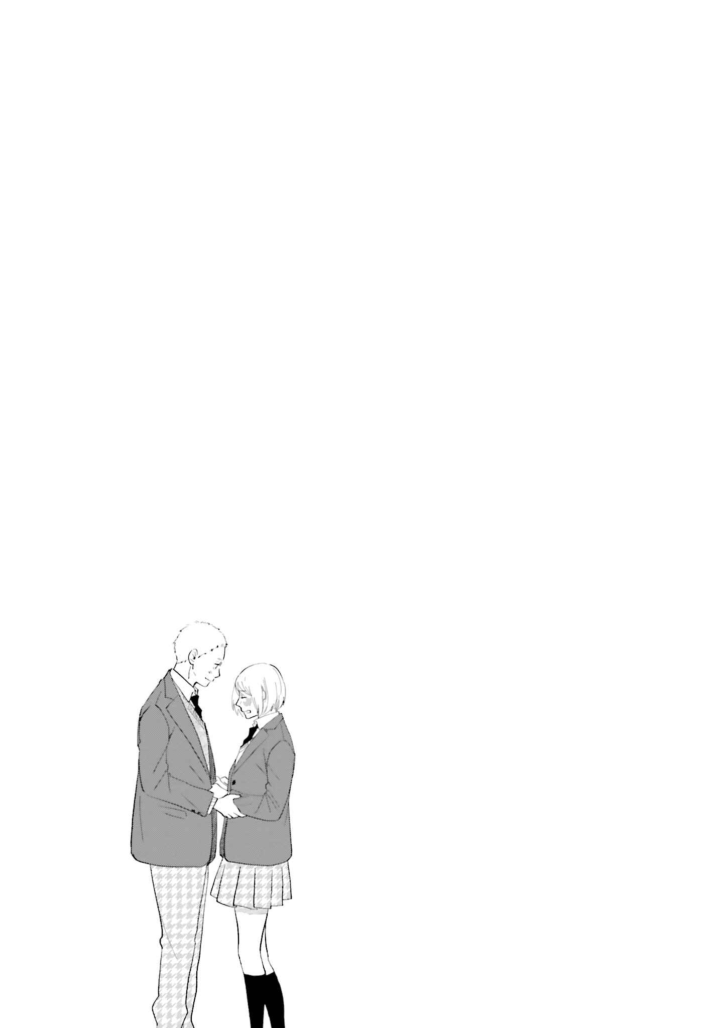 Page 44 Chapter 9 Saku-chan to Nozomi-kun