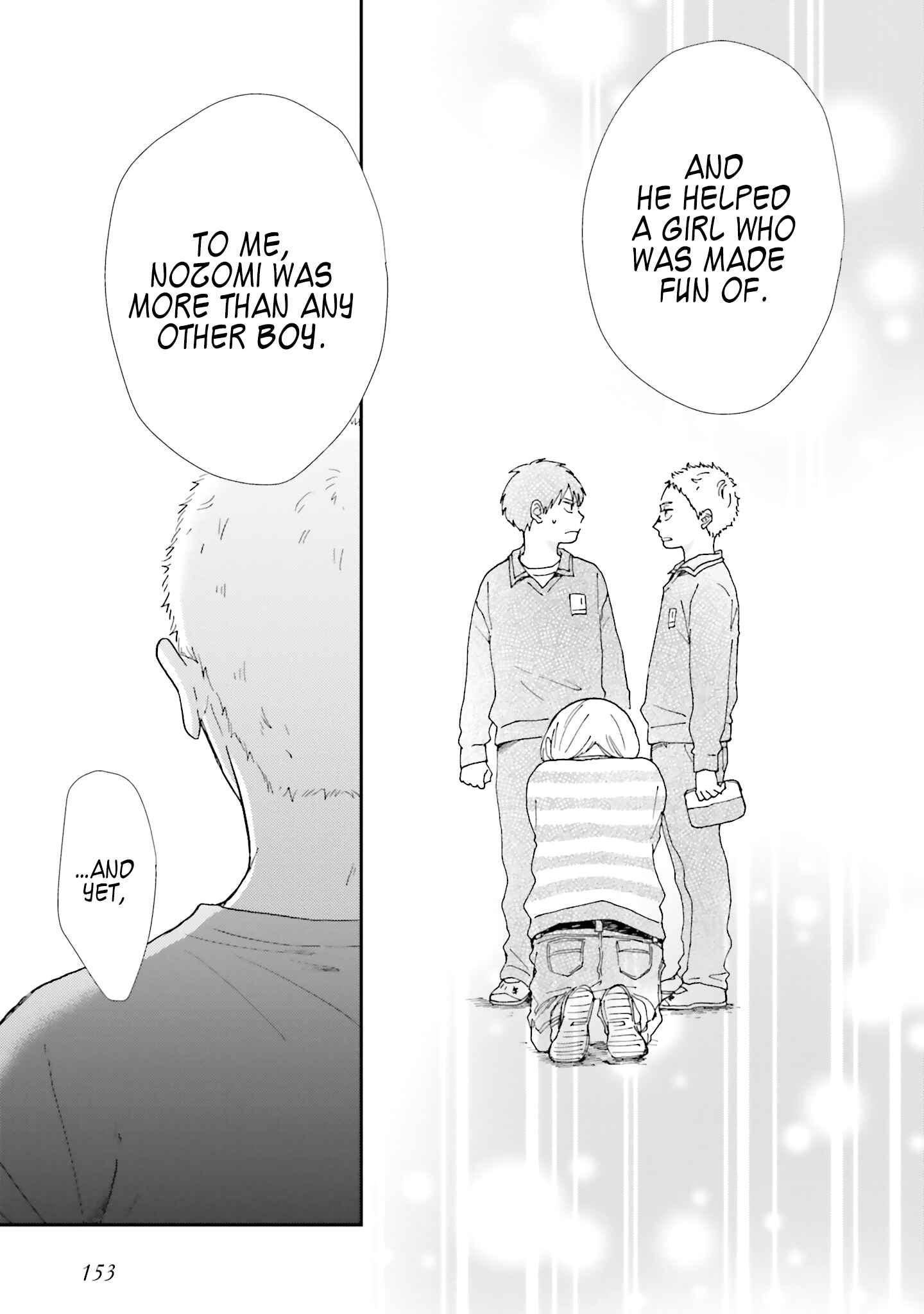 Page 7 Chapter 9 Saku-chan to Nozomi-kun