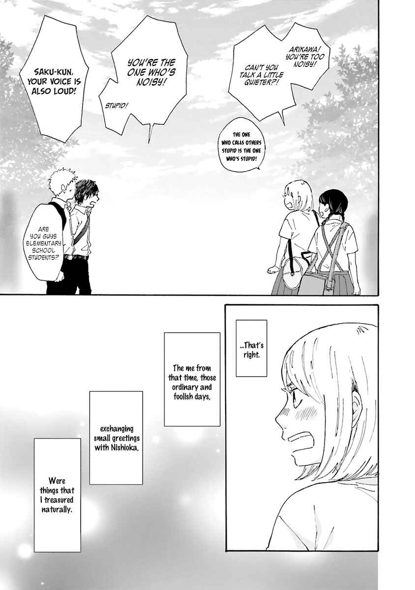 Page 21 Chapter 3 Saku-chan to Nozomi-kun