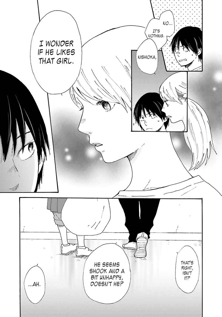 Page 27 Chapter 3 Saku-chan to Nozomi-kun