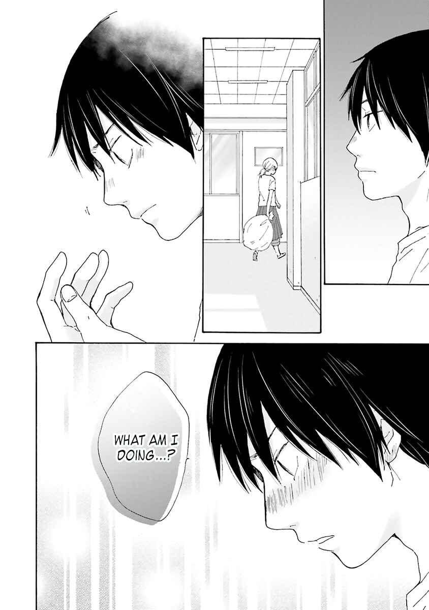 Page 36 Chapter 3 Saku-chan to Nozomi-kun