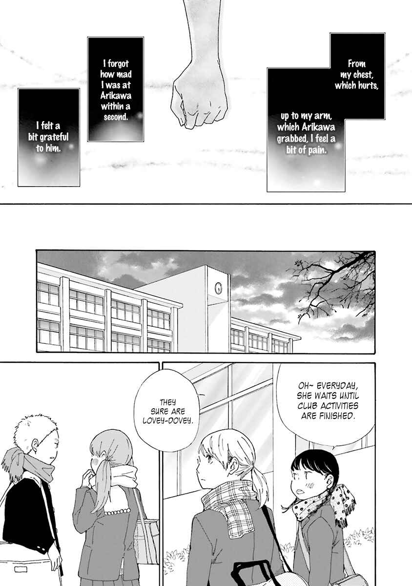 Page 39 Chapter 3 Saku-chan to Nozomi-kun