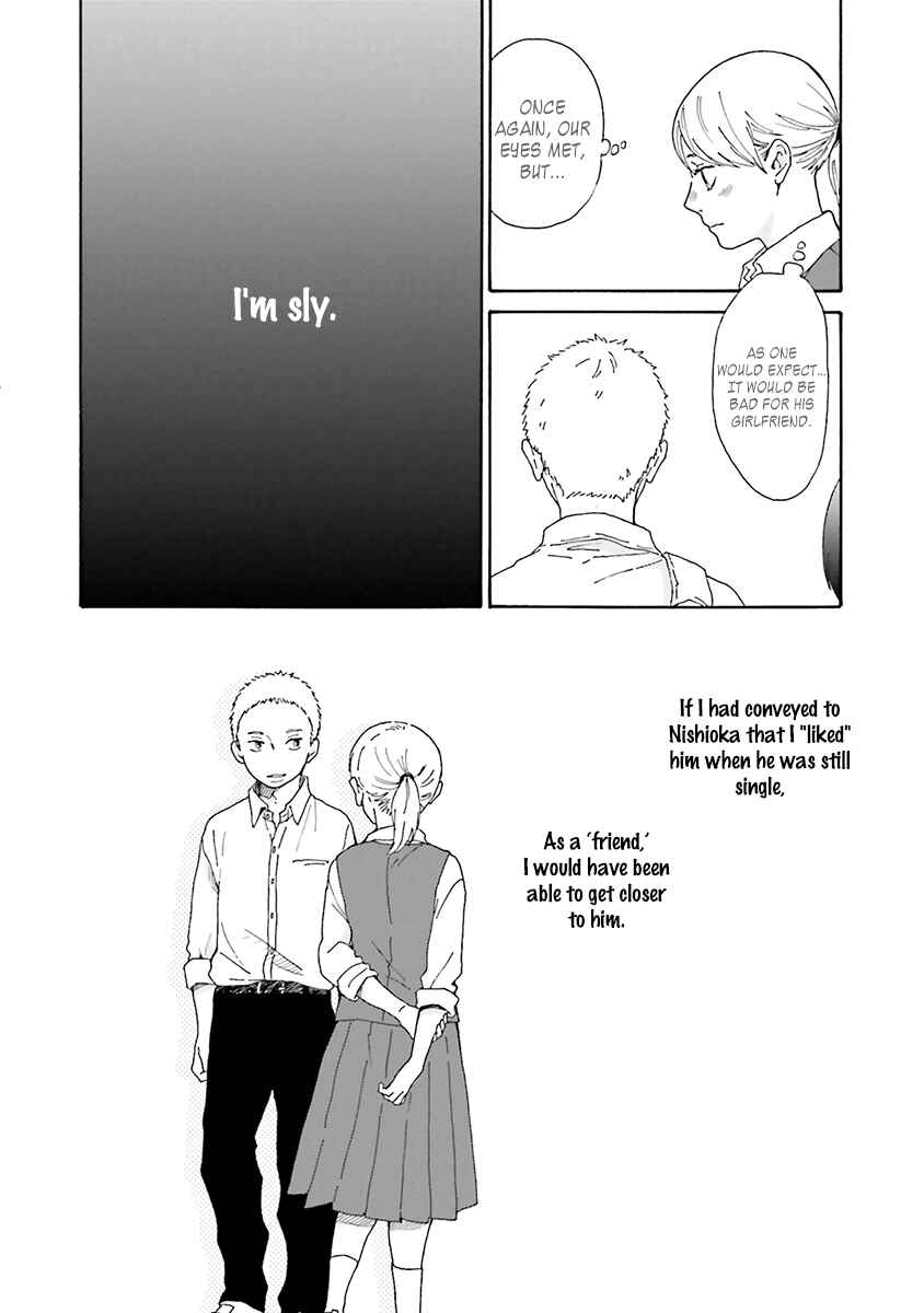 Page 41 Chapter 3 Saku-chan to Nozomi-kun