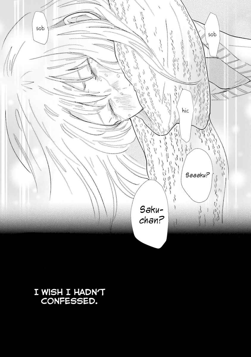 Page 13 Chapter 6 Saku-chan to Nozomi-kun