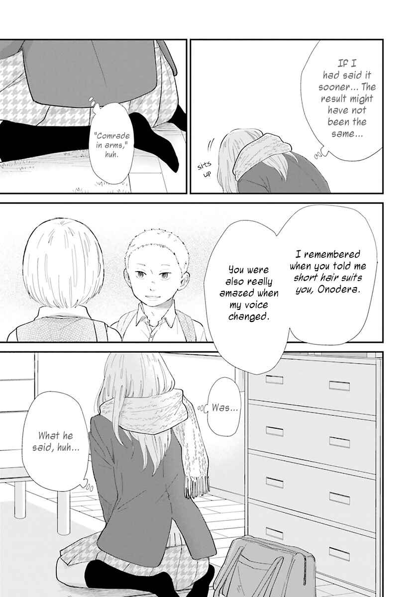 Page 15 Chapter 6 Saku-chan to Nozomi-kun