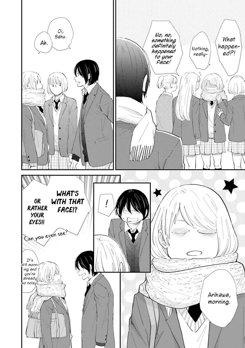 Page 18 Chapter 6 Saku-chan to Nozomi-kun