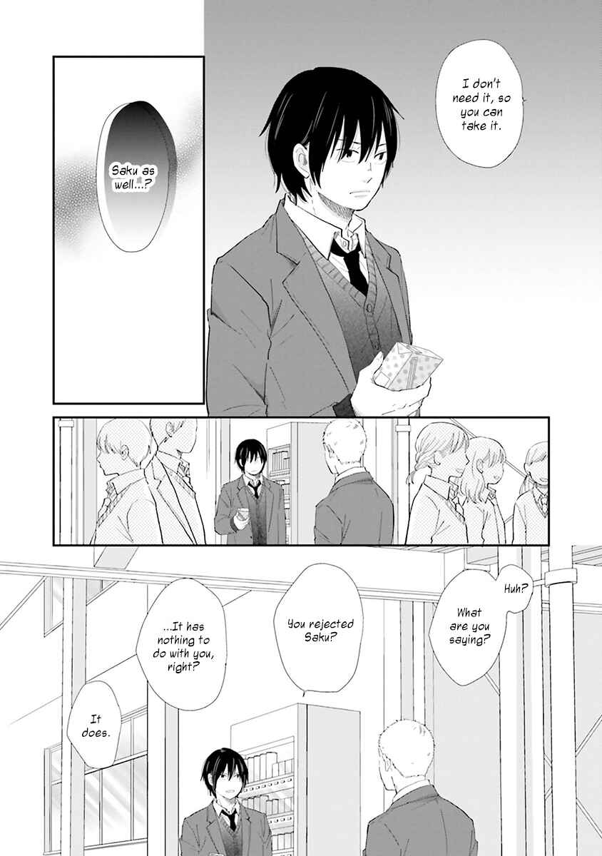 Page 23 Chapter 6 Saku-chan to Nozomi-kun