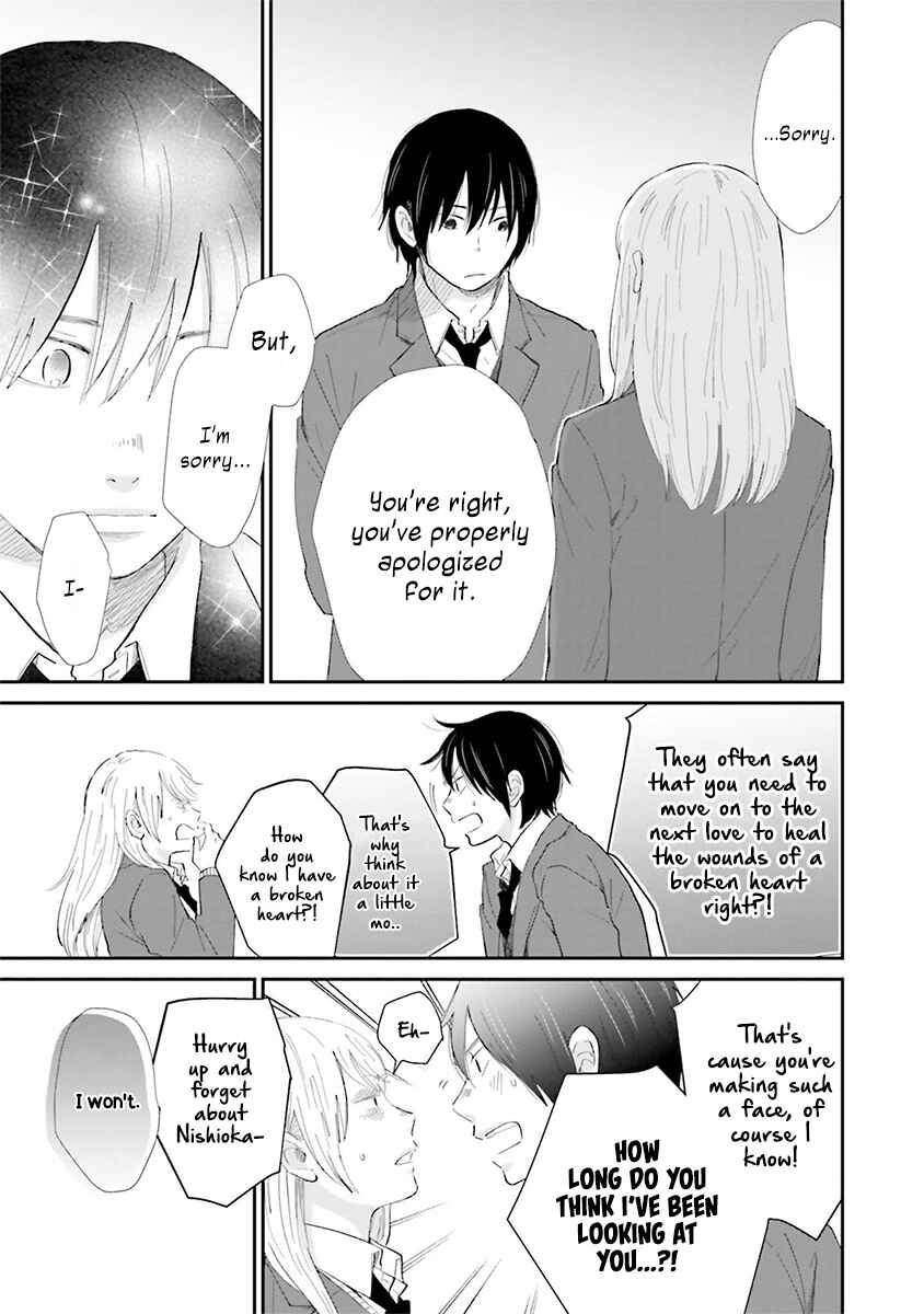 Page 31 Chapter 6 Saku-chan to Nozomi-kun