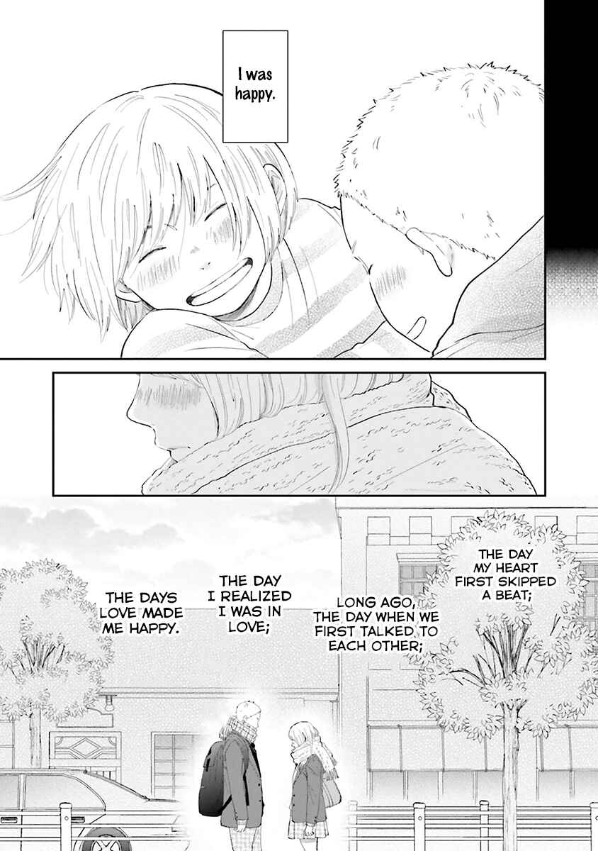 Page 5 Chapter 6 Saku-chan to Nozomi-kun