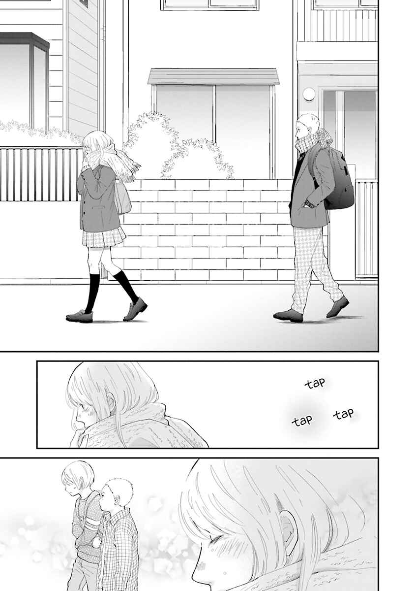 Page 9 Chapter 6 Saku-chan to Nozomi-kun