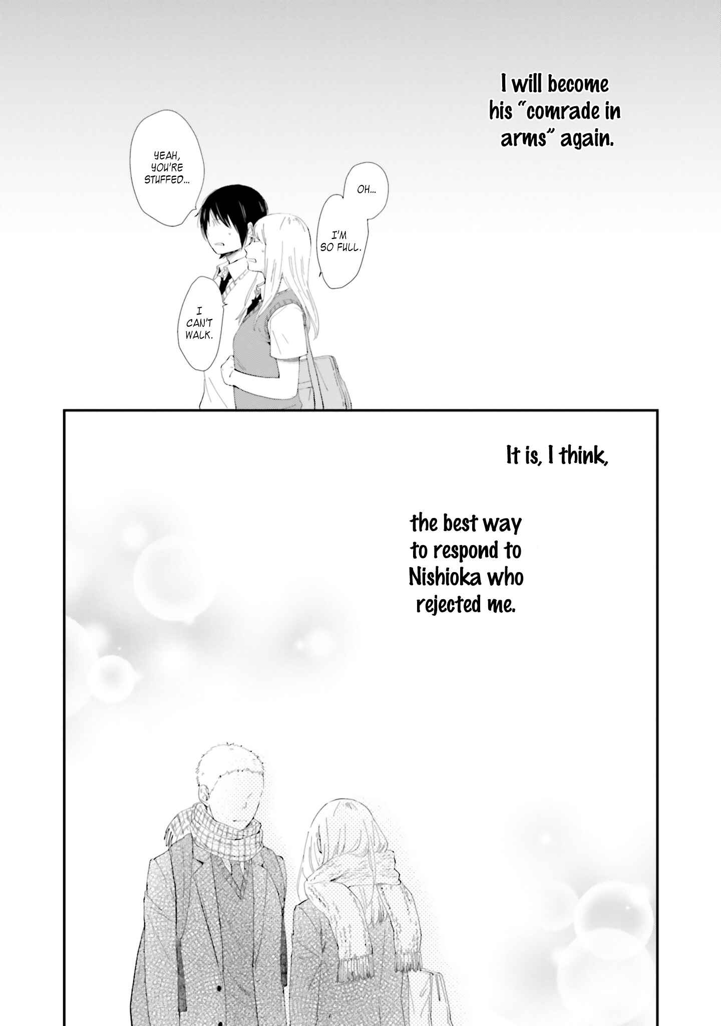 Page 13 Chapter 8 Saku-chan to Nozomi-kun