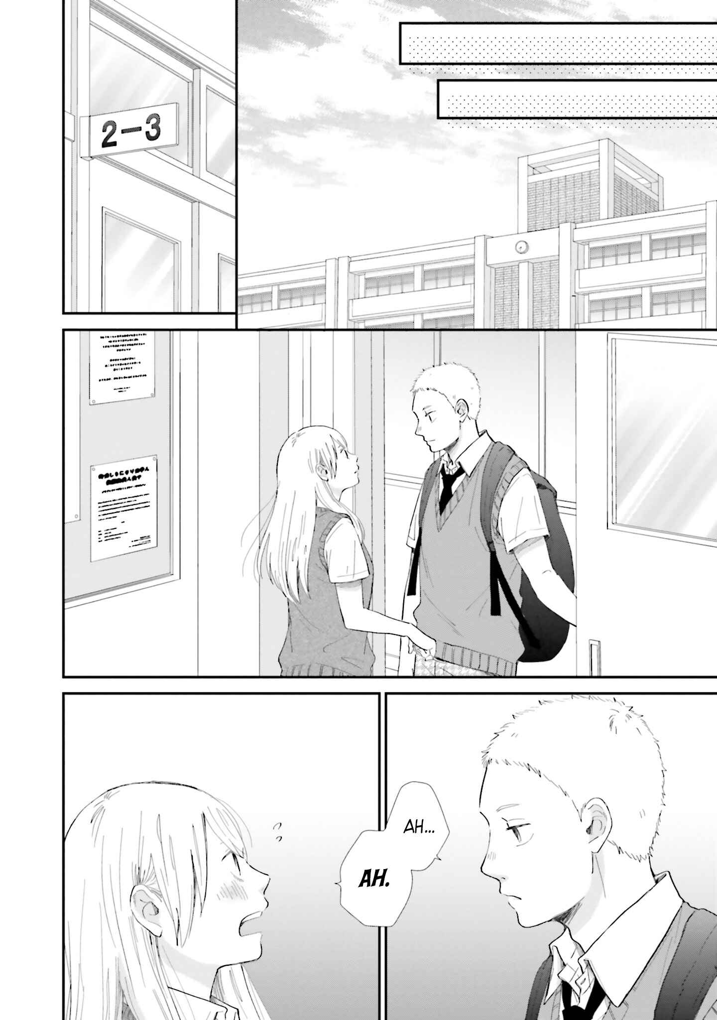 Page 14 Chapter 8 Saku-chan to Nozomi-kun