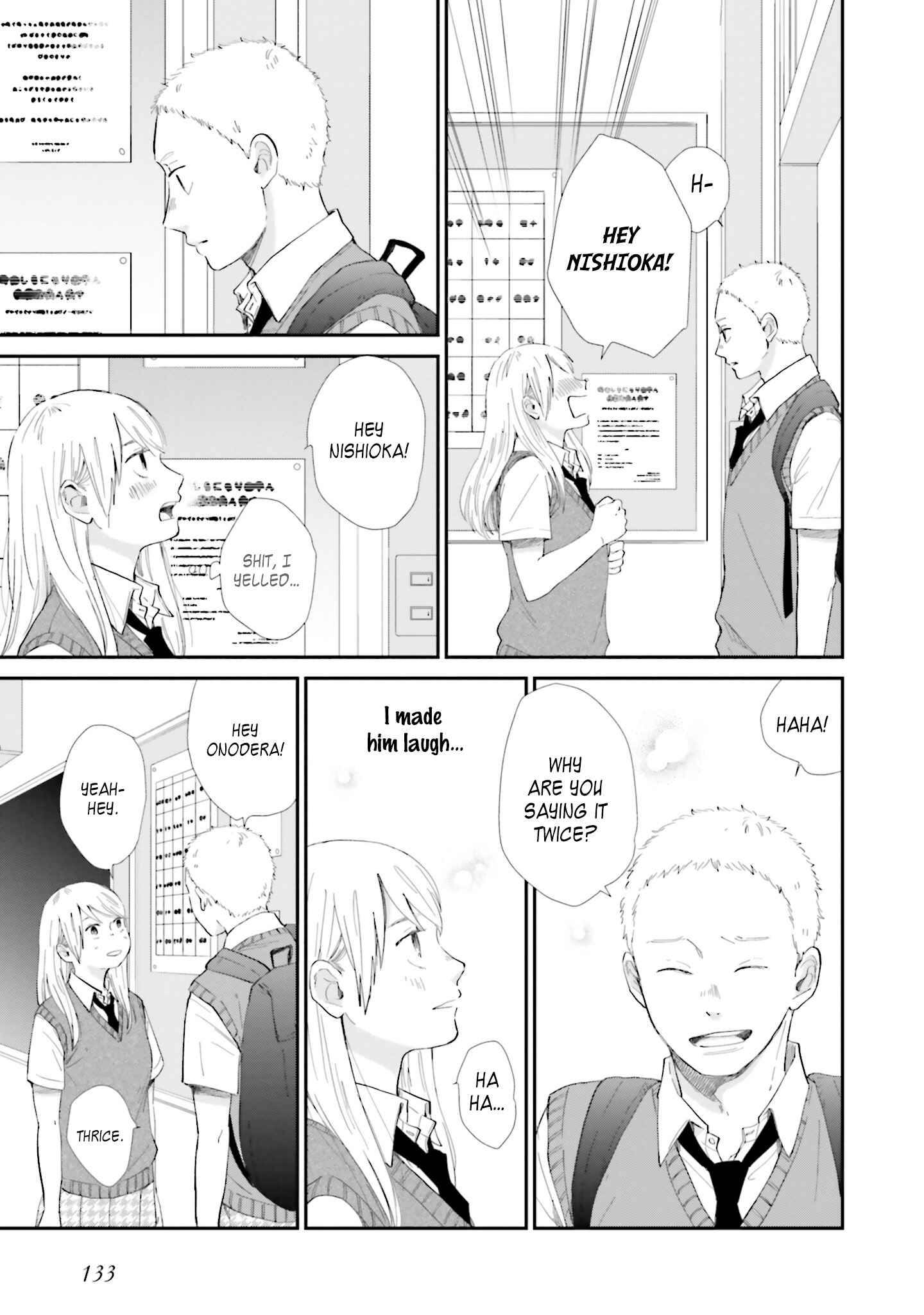 Page 15 Chapter 8 Saku-chan to Nozomi-kun