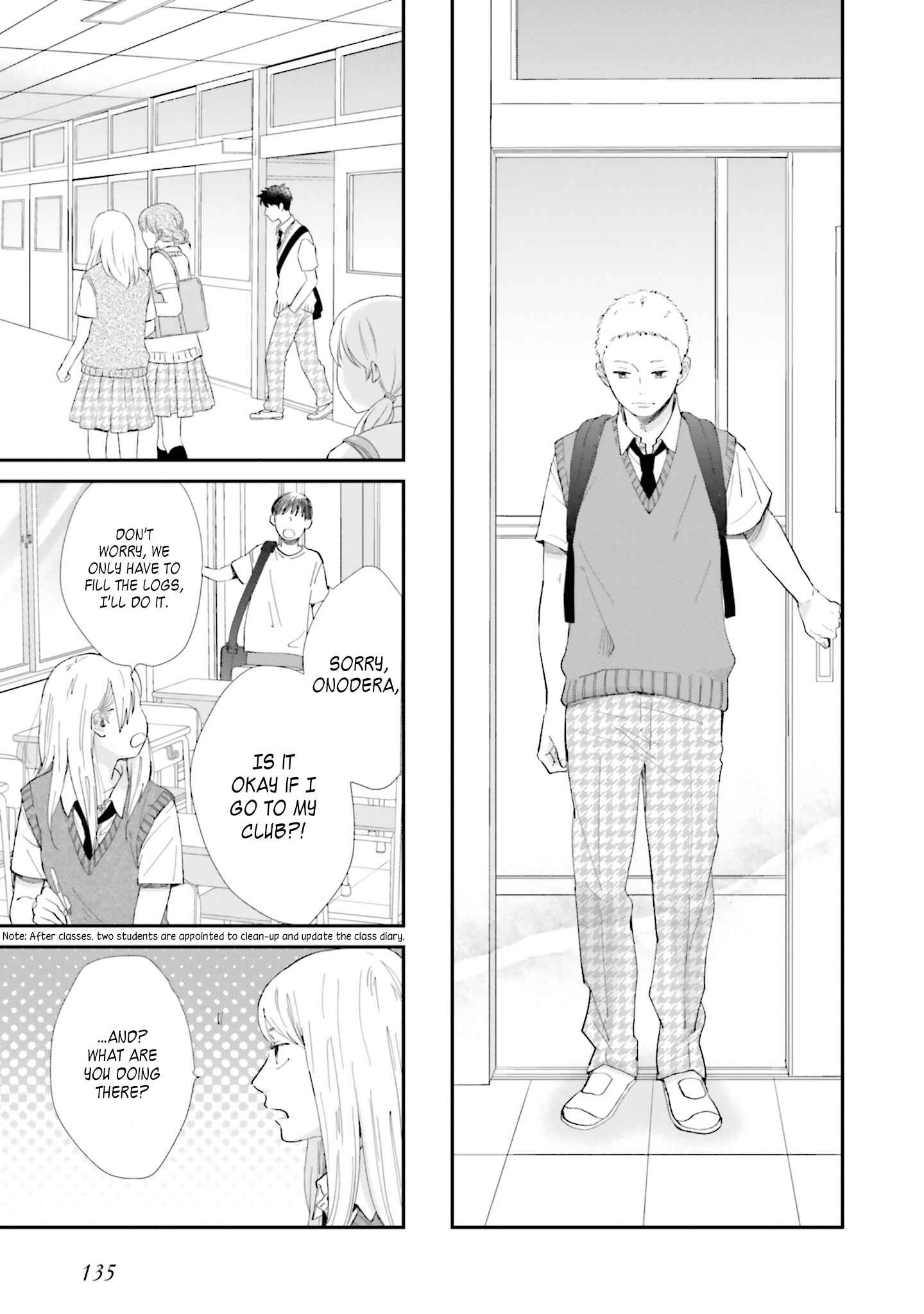 Page 17 Chapter 8 Saku-chan to Nozomi-kun