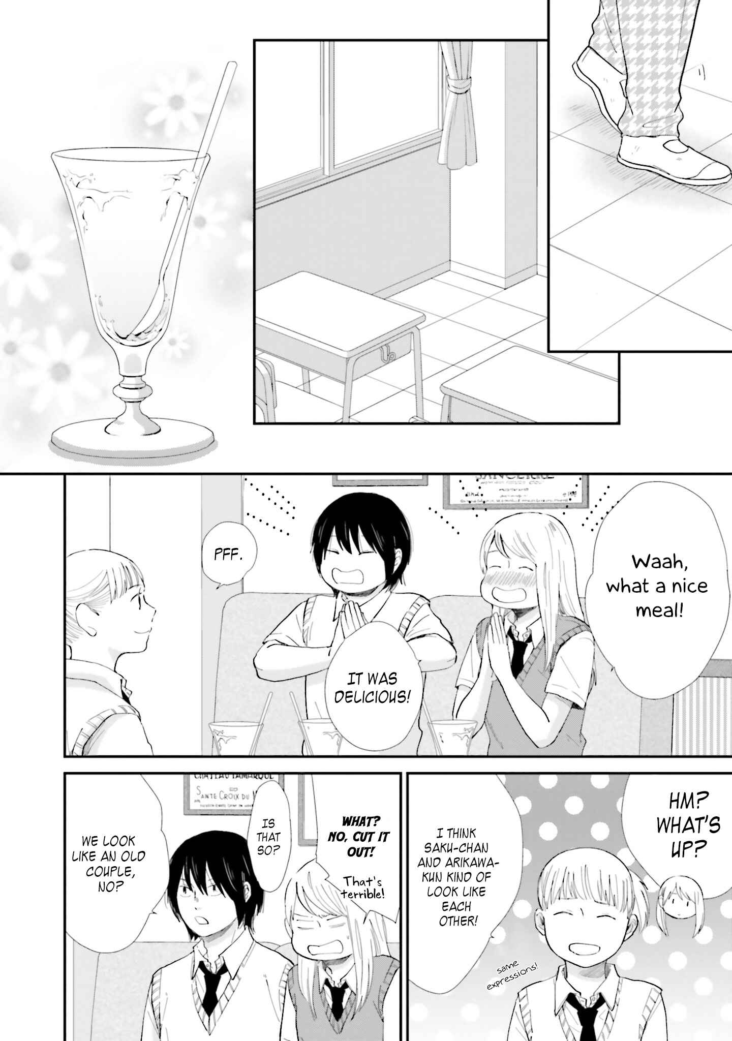 Page 6 Chapter 8 Saku-chan to Nozomi-kun