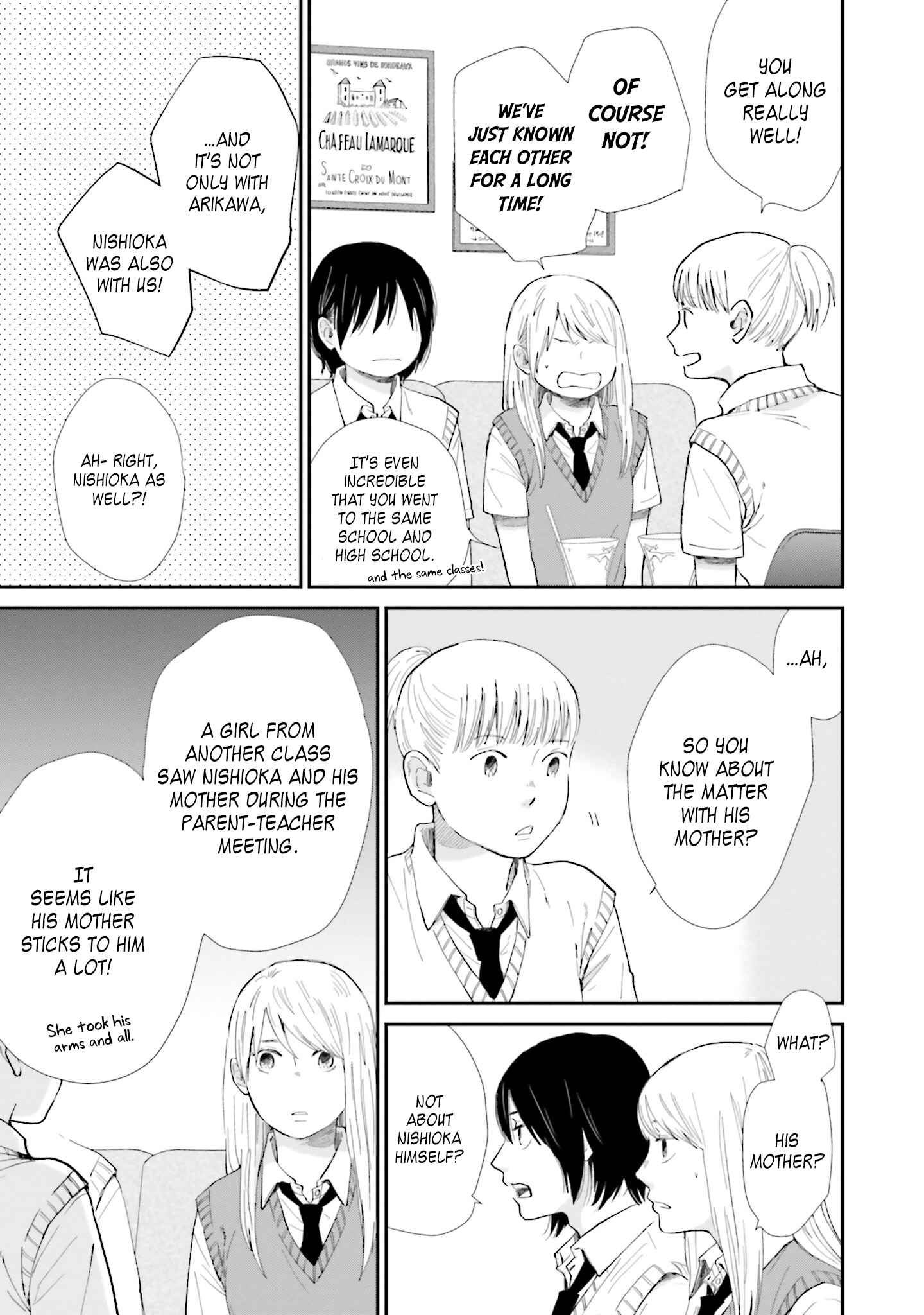 Page 7 Chapter 8 Saku-chan to Nozomi-kun