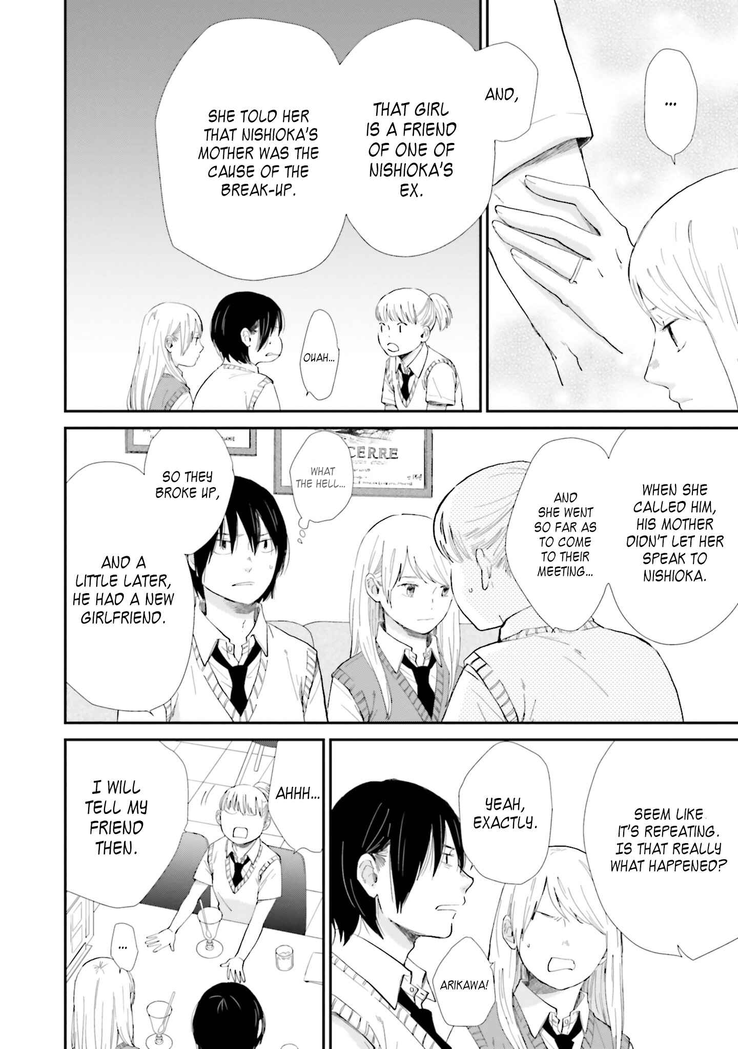 Page 8 Chapter 8 Saku-chan to Nozomi-kun