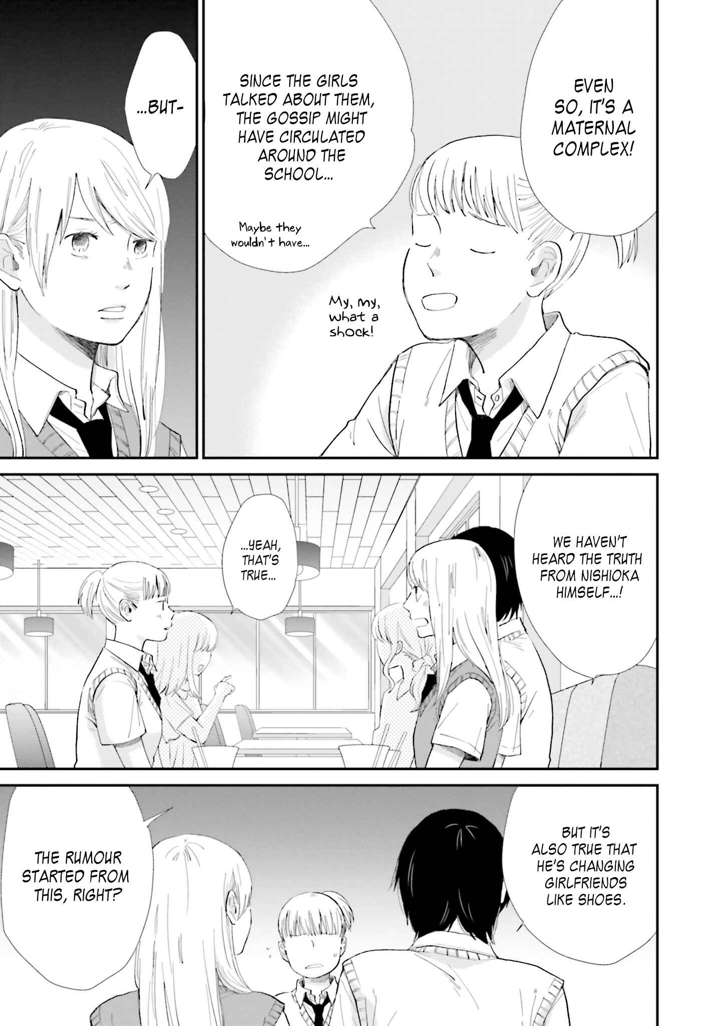 Page 9 Chapter 8 Saku-chan to Nozomi-kun