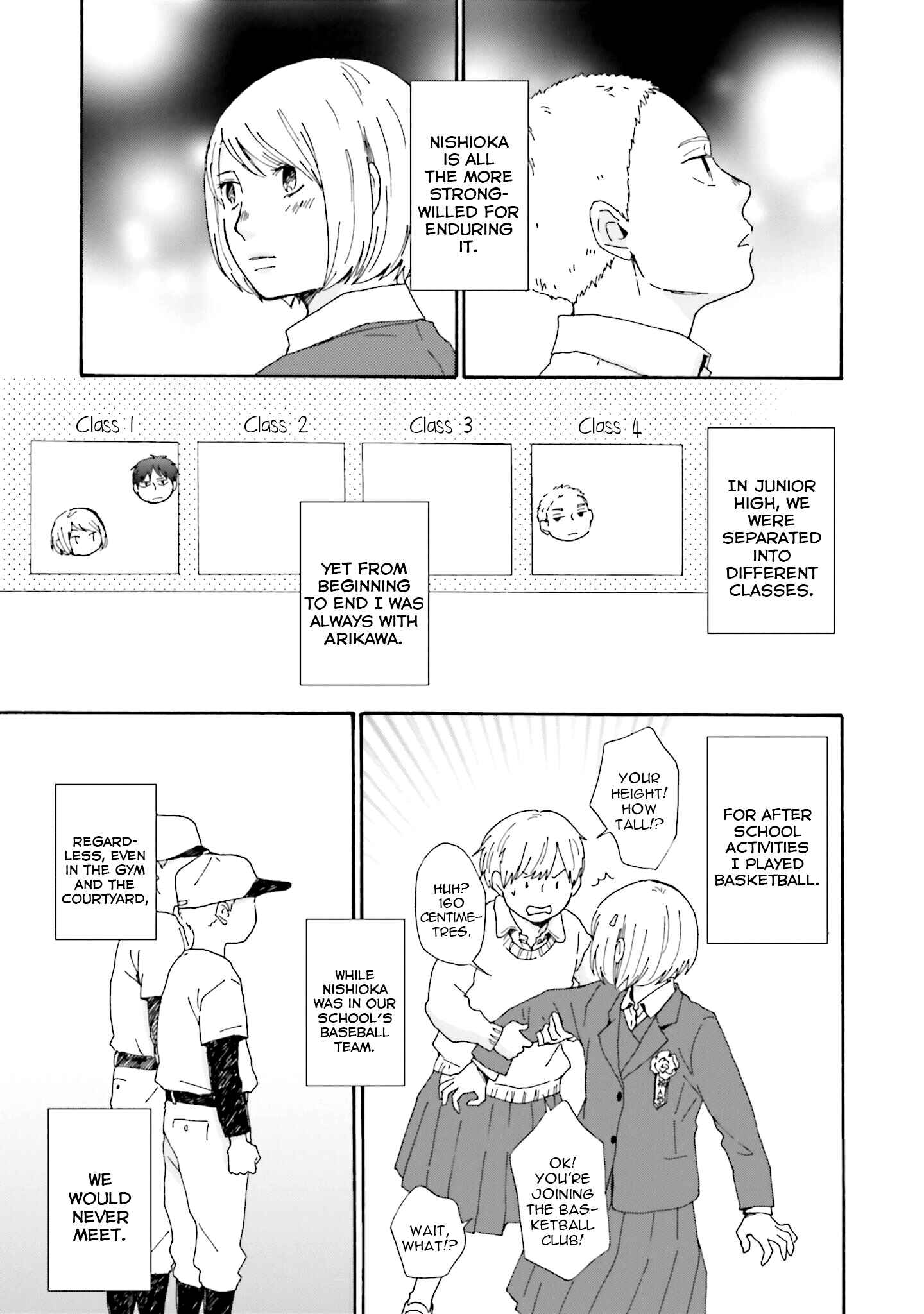 Page 12 Chapter 2 Saku-chan to Nozomi-kun