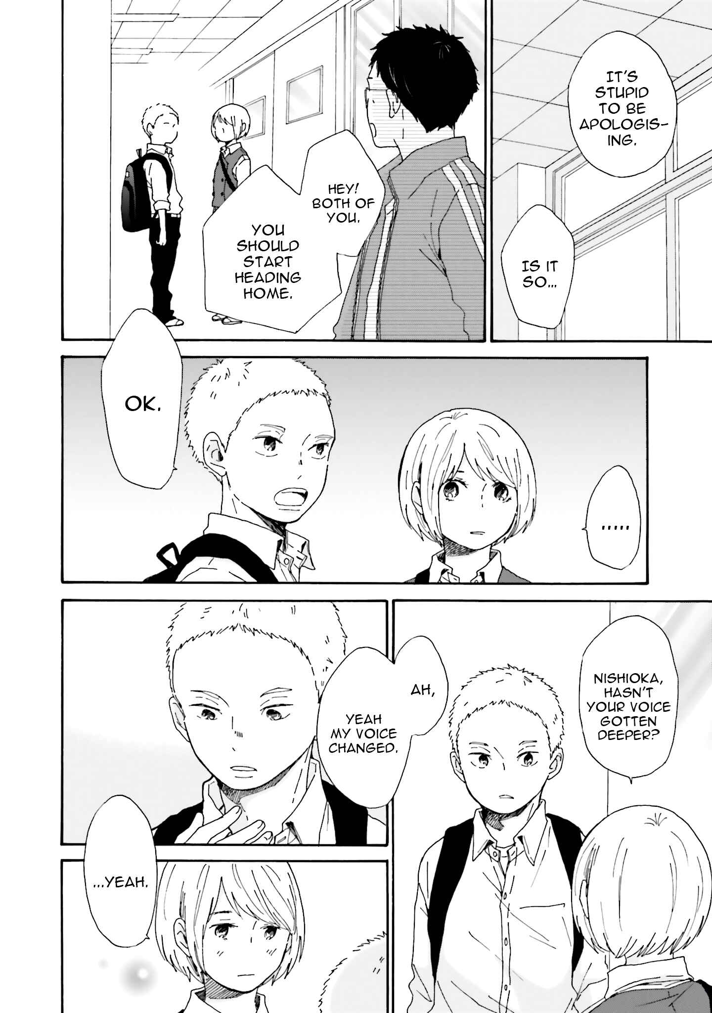 Page 27 Chapter 2 Saku-chan to Nozomi-kun
