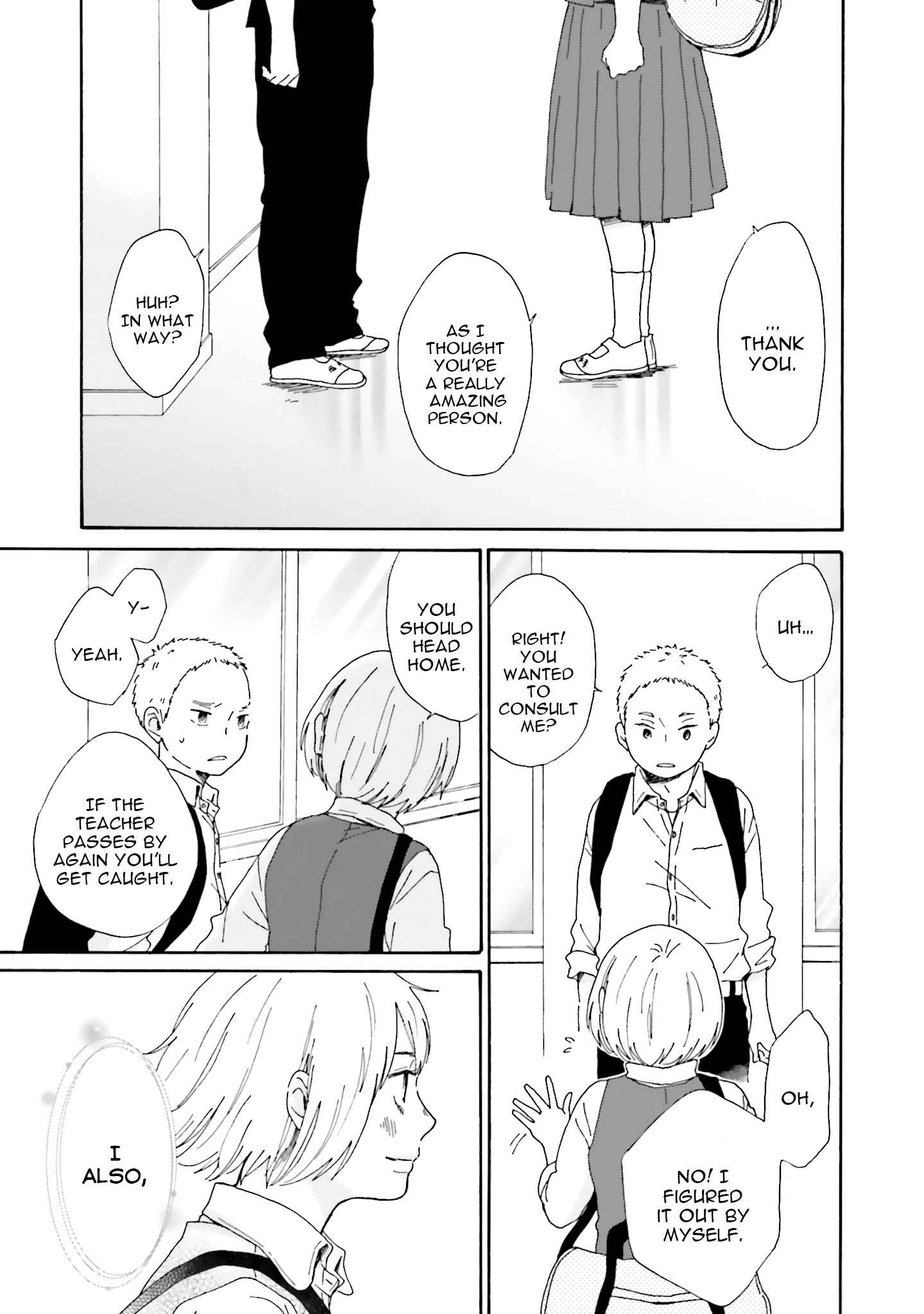 Page 30 Chapter 2 Saku-chan to Nozomi-kun