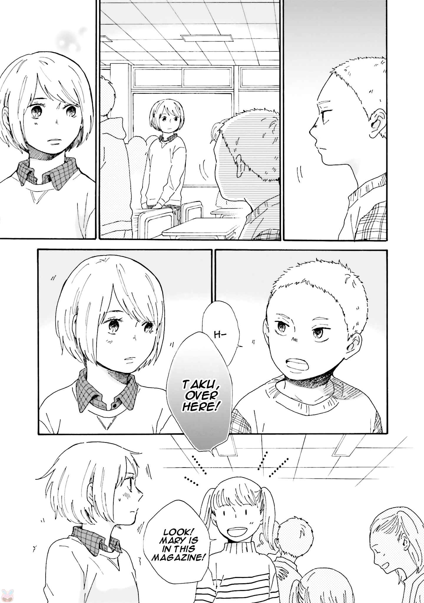 Page 6 Chapter 2 Saku-chan to Nozomi-kun