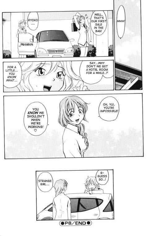 Page 16 Chapter 8 P Research Institute