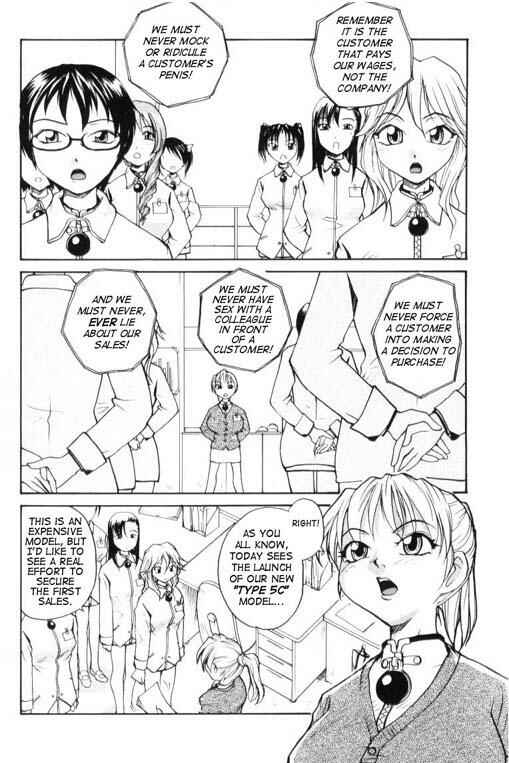 Page 2 Chapter 8 P Research Institute