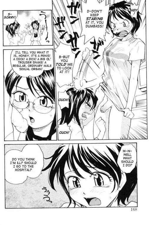 Page 4 Chapter 10 P Research Institute