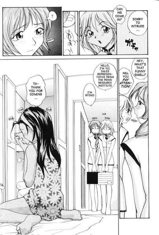 Page 5 Chapter 2 P Research Institute