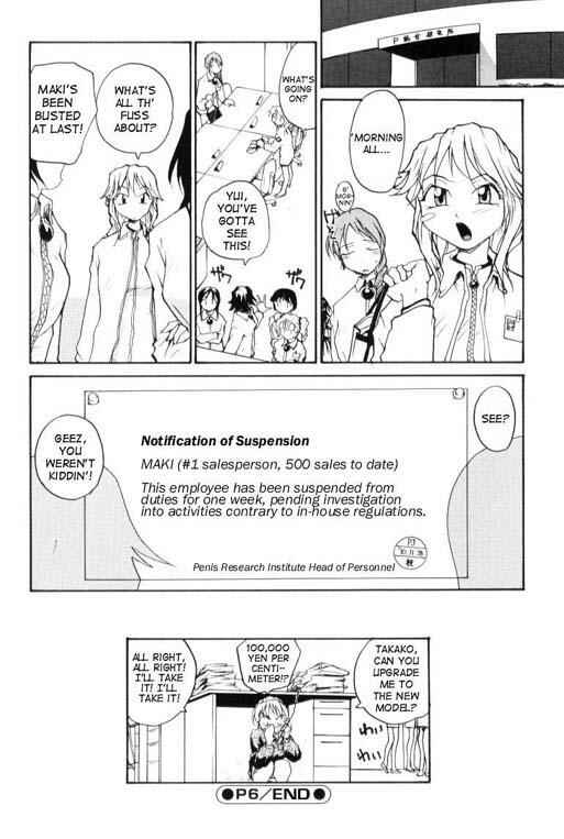 Page 18 Chapter 6 P Research Institute