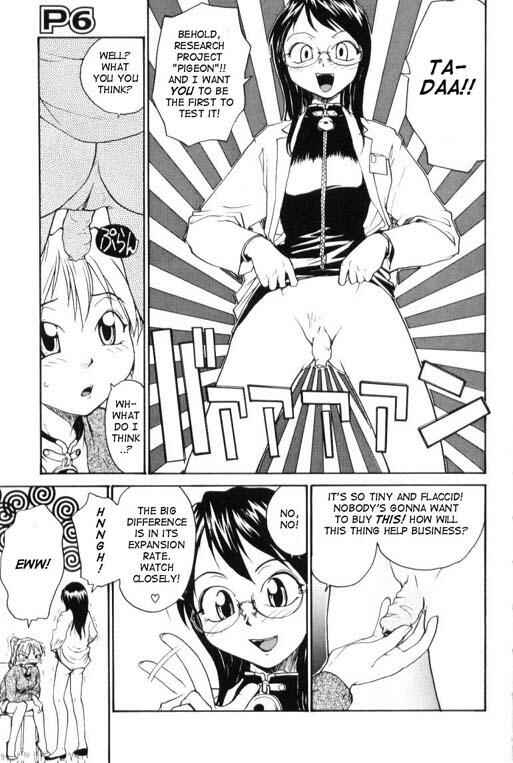 Page 5 Chapter 6 P Research Institute