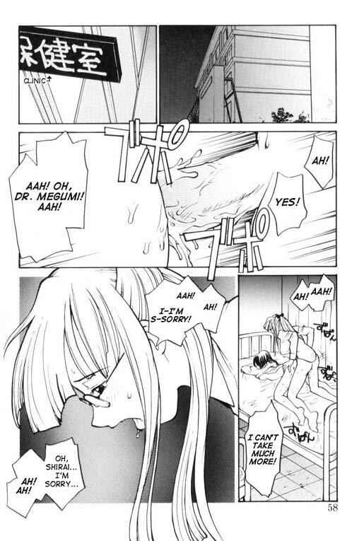 Page 2 Chapter 4 P Research Institute