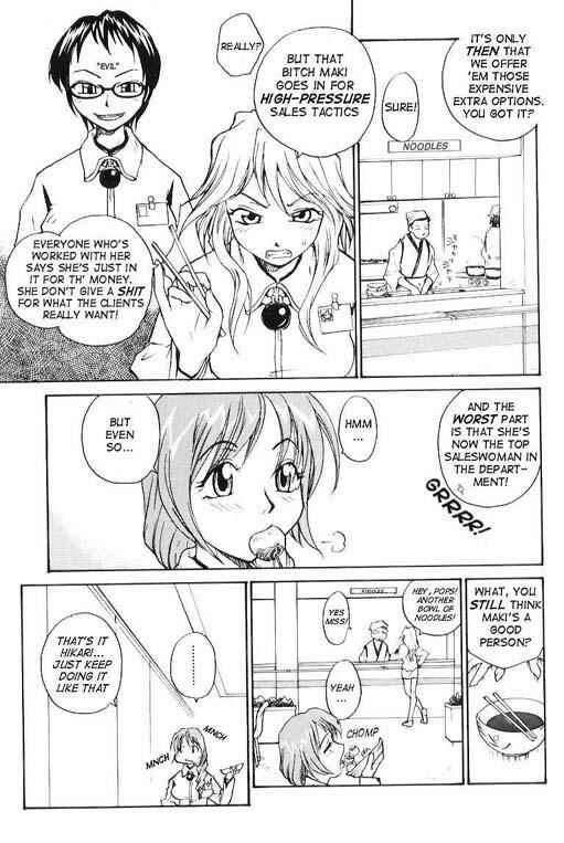 Page 7 Chapter 4 P Research Institute