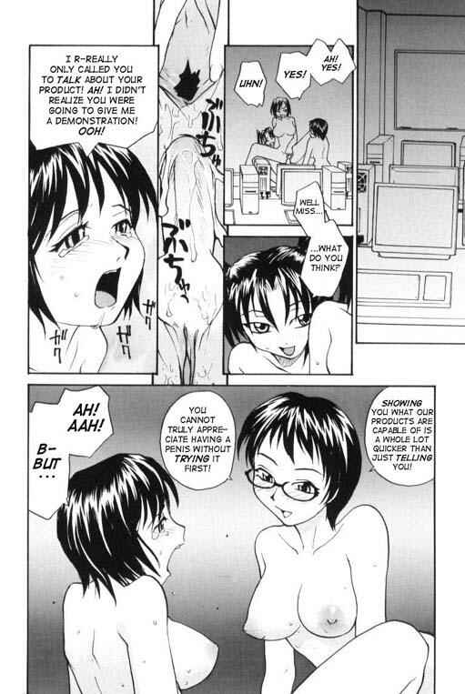 Page 2 Chapter 5 P Research Institute