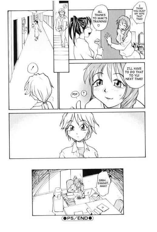 Page 20 Chapter 5 P Research Institute