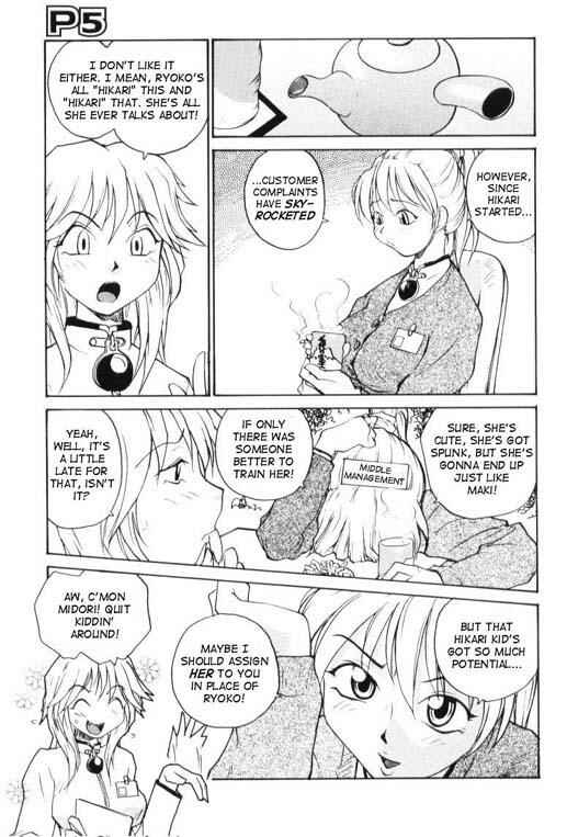 Page 7 Chapter 5 P Research Institute