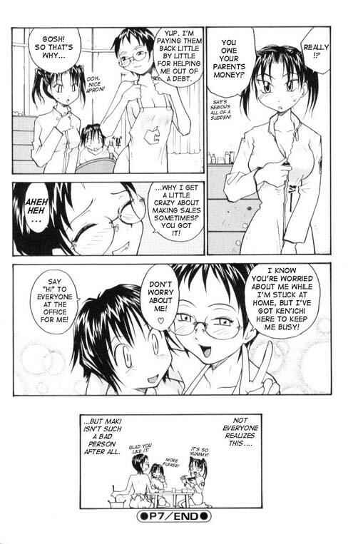 Page 16 Chapter 7 P Research Institute