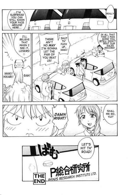 Page 16 Chapter 9 P Research Institute