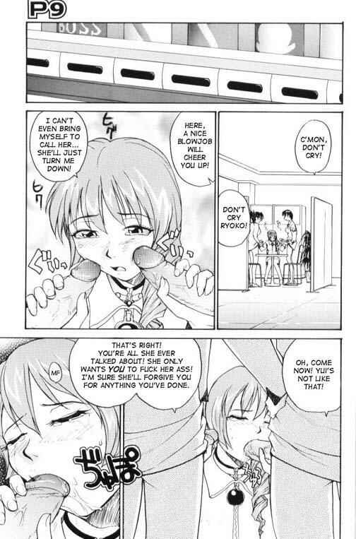 Page 3 Chapter 9 P Research Institute