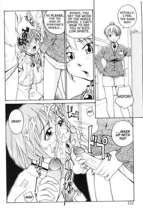 Page 4 Chapter 9 P Research Institute