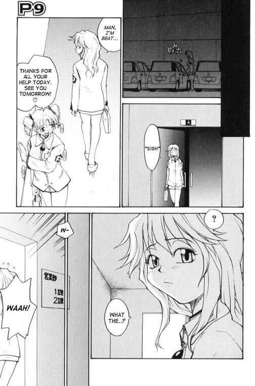 Page 5 Chapter 9 P Research Institute
