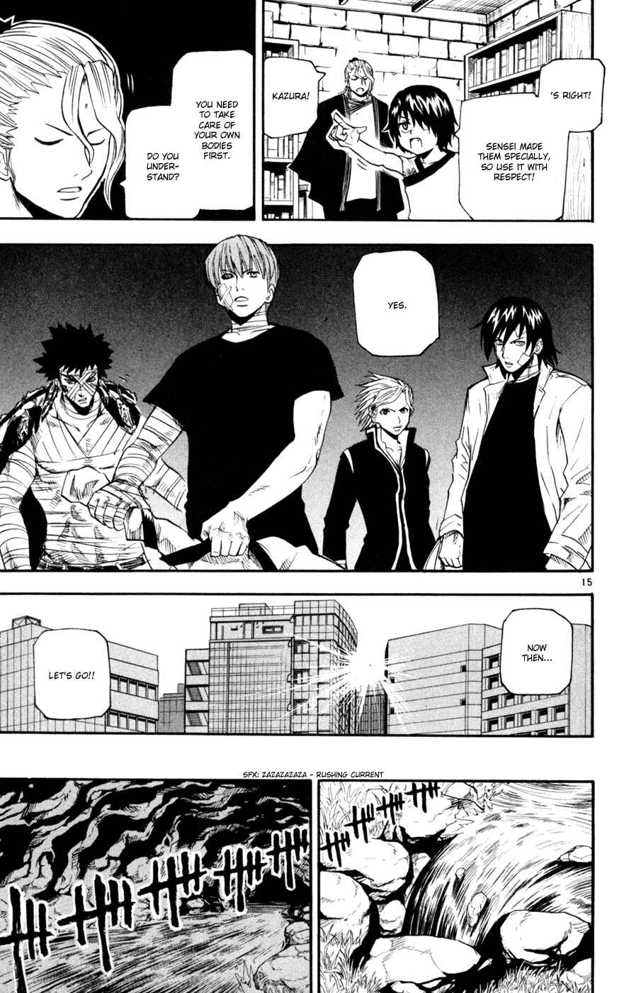 Page 15 Chapter 41 Kurozakuro