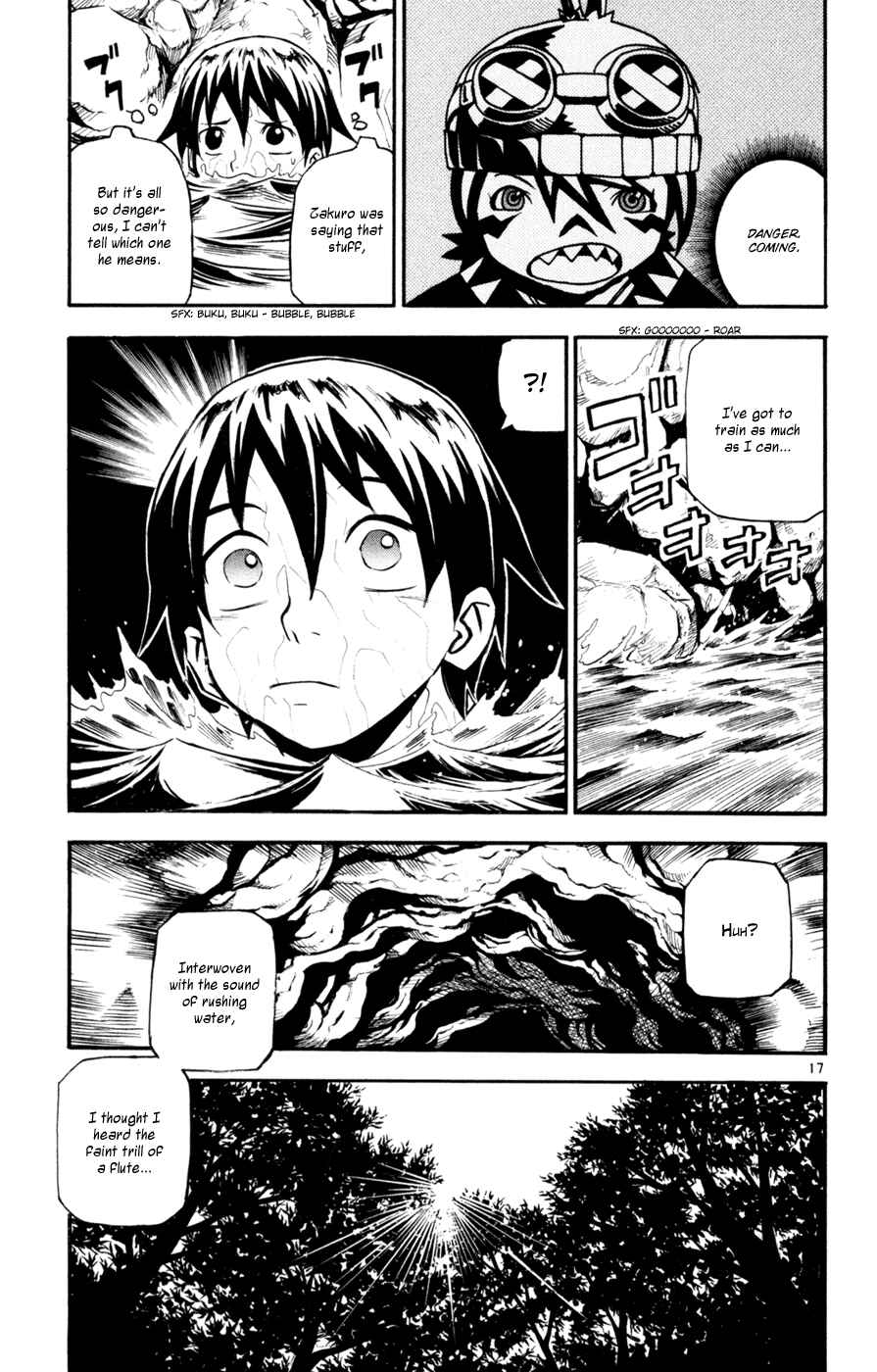 Page 17 Chapter 41 Kurozakuro