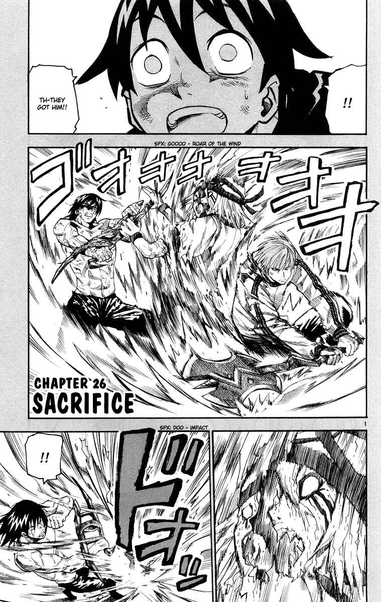 Page 1 Chapter 26 Kurozakuro