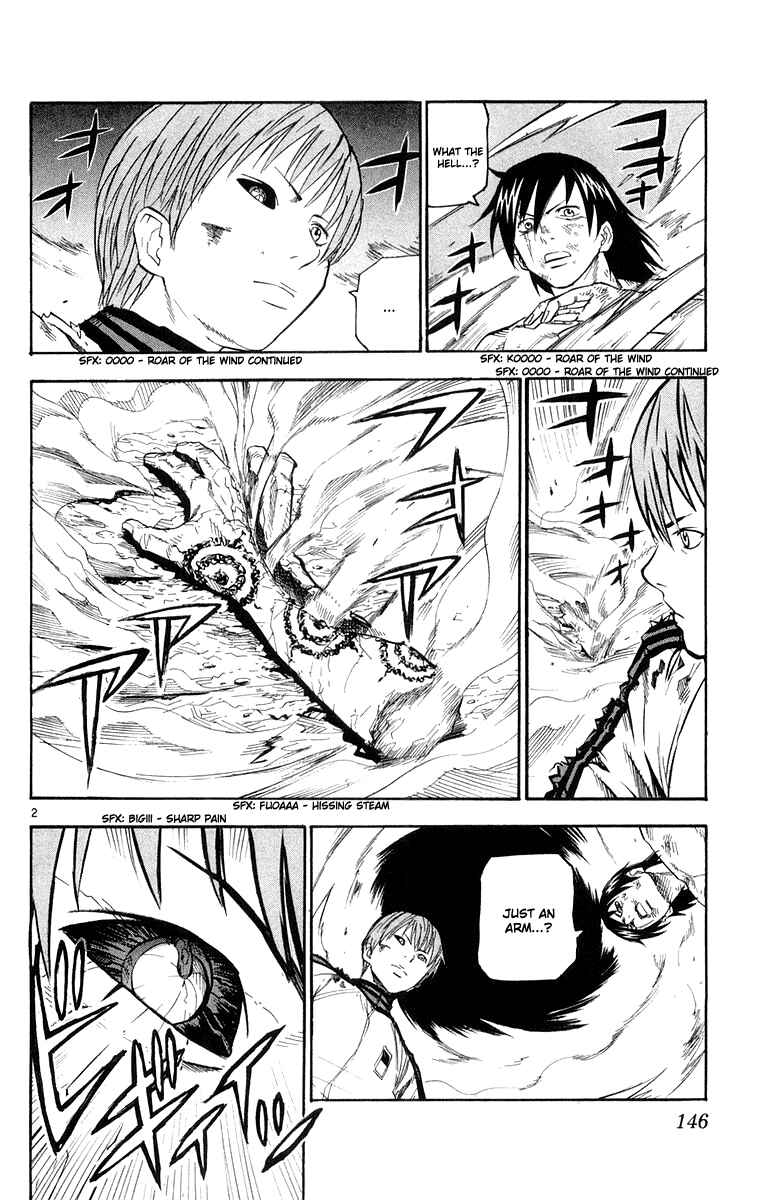 Page 2 Chapter 26 Kurozakuro