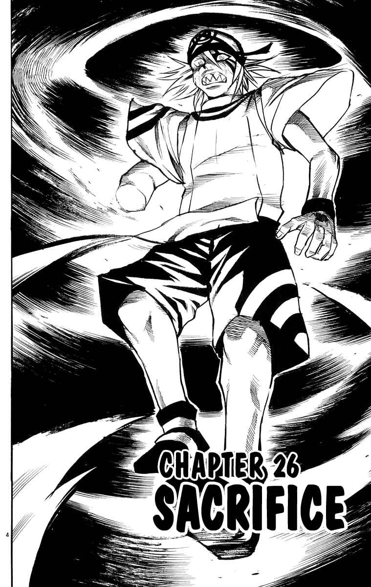 Page 4 Chapter 26 Kurozakuro