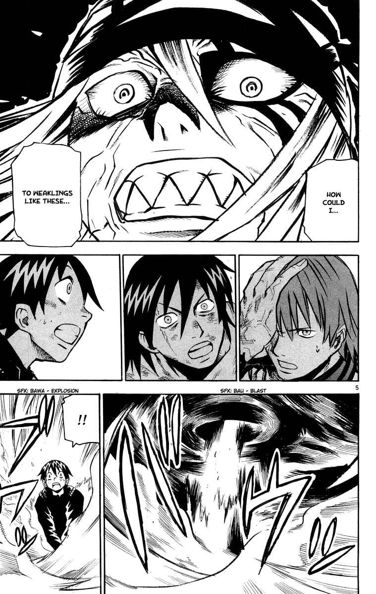 Page 5 Chapter 26 Kurozakuro